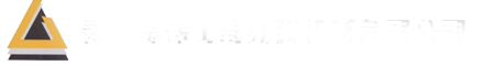 泰州市鴻寶消防器材有限公司LOGO